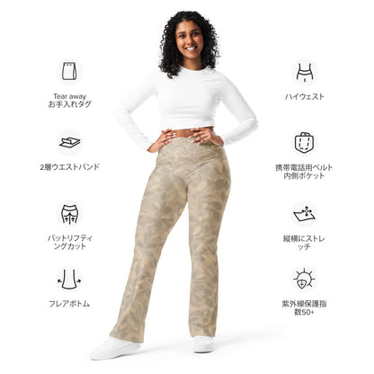 Flare leggings - AwRans Clothing