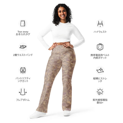 Flare leggings - AwRans Clothing