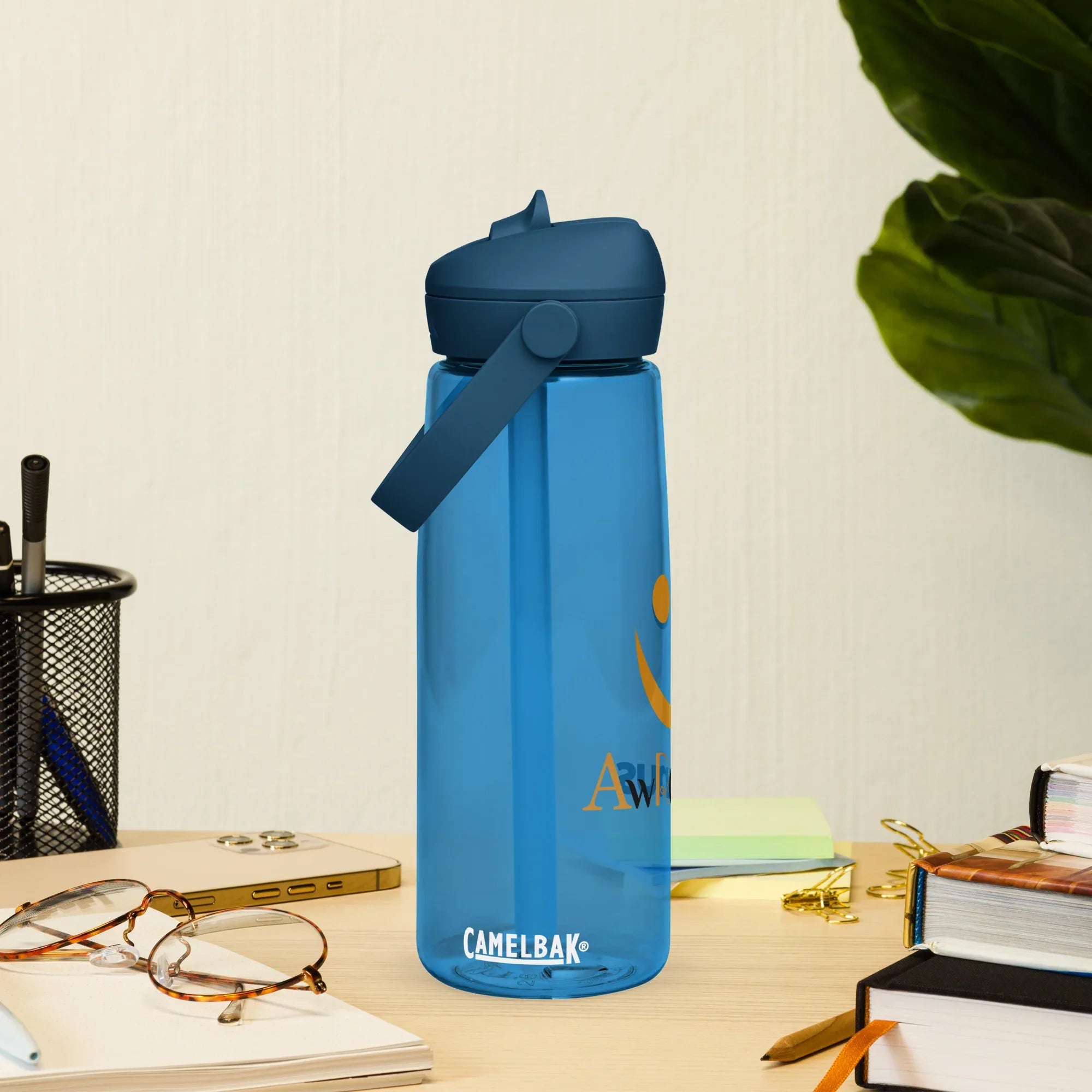 AwRans | Flip Straw Water Bottle - AwRans Clothing
