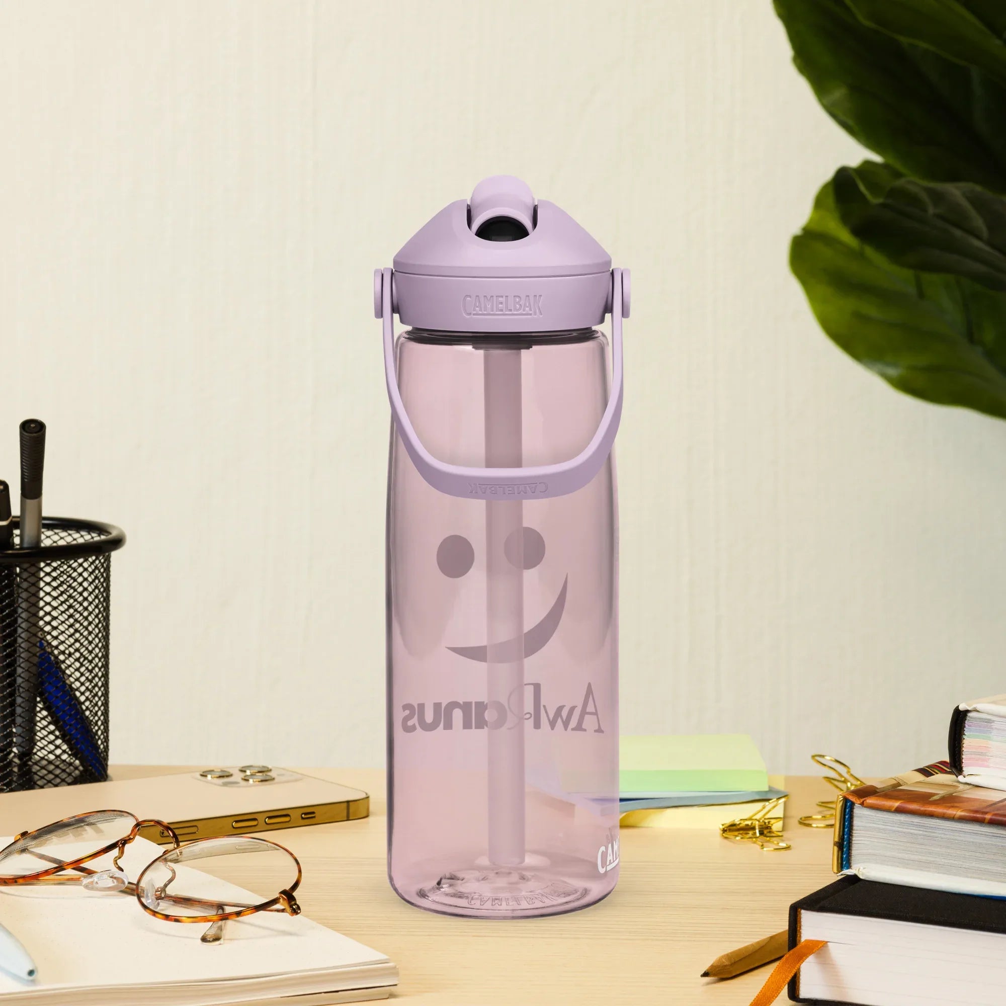 AwRans | Flip Straw Water Bottle - AwRans Clothing