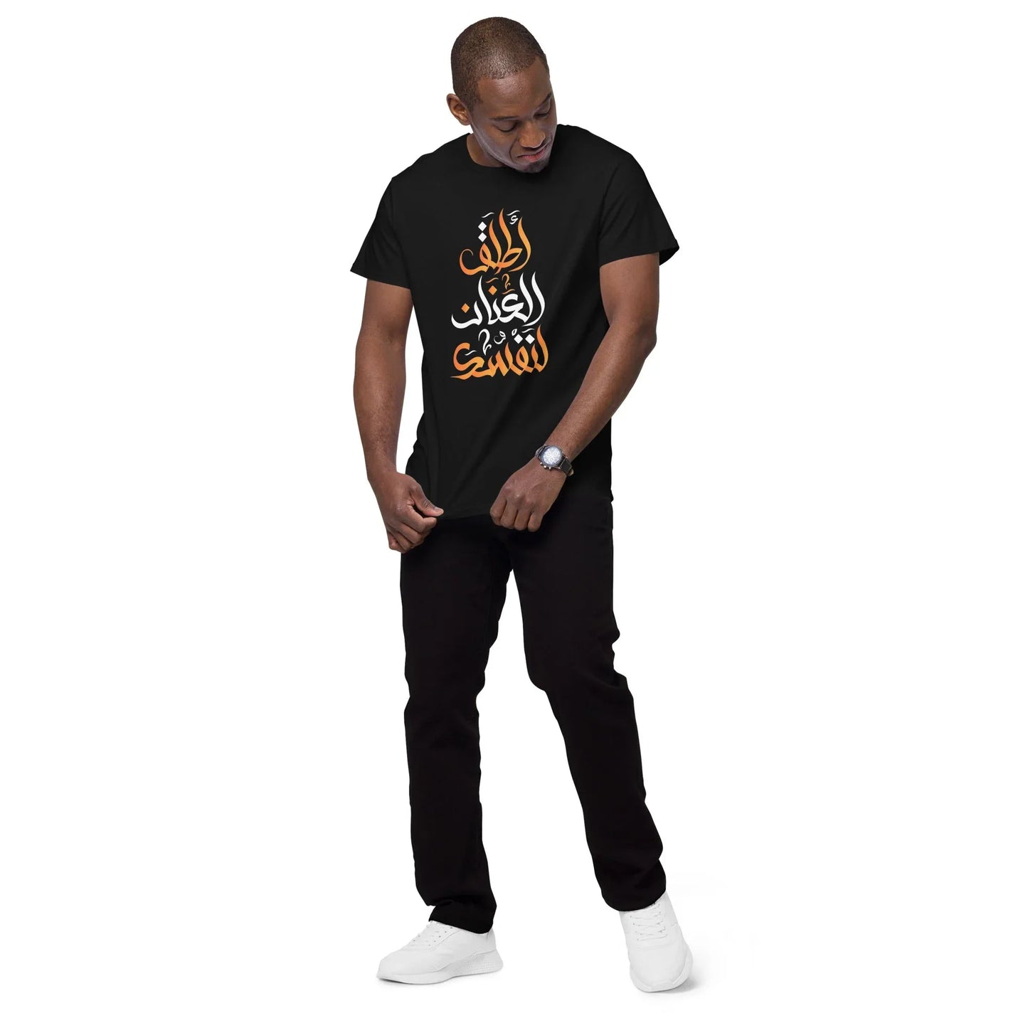 ARABIC | Unleash Yourself Men's Premium Cotton T-Shirt - AwRans Clothing
