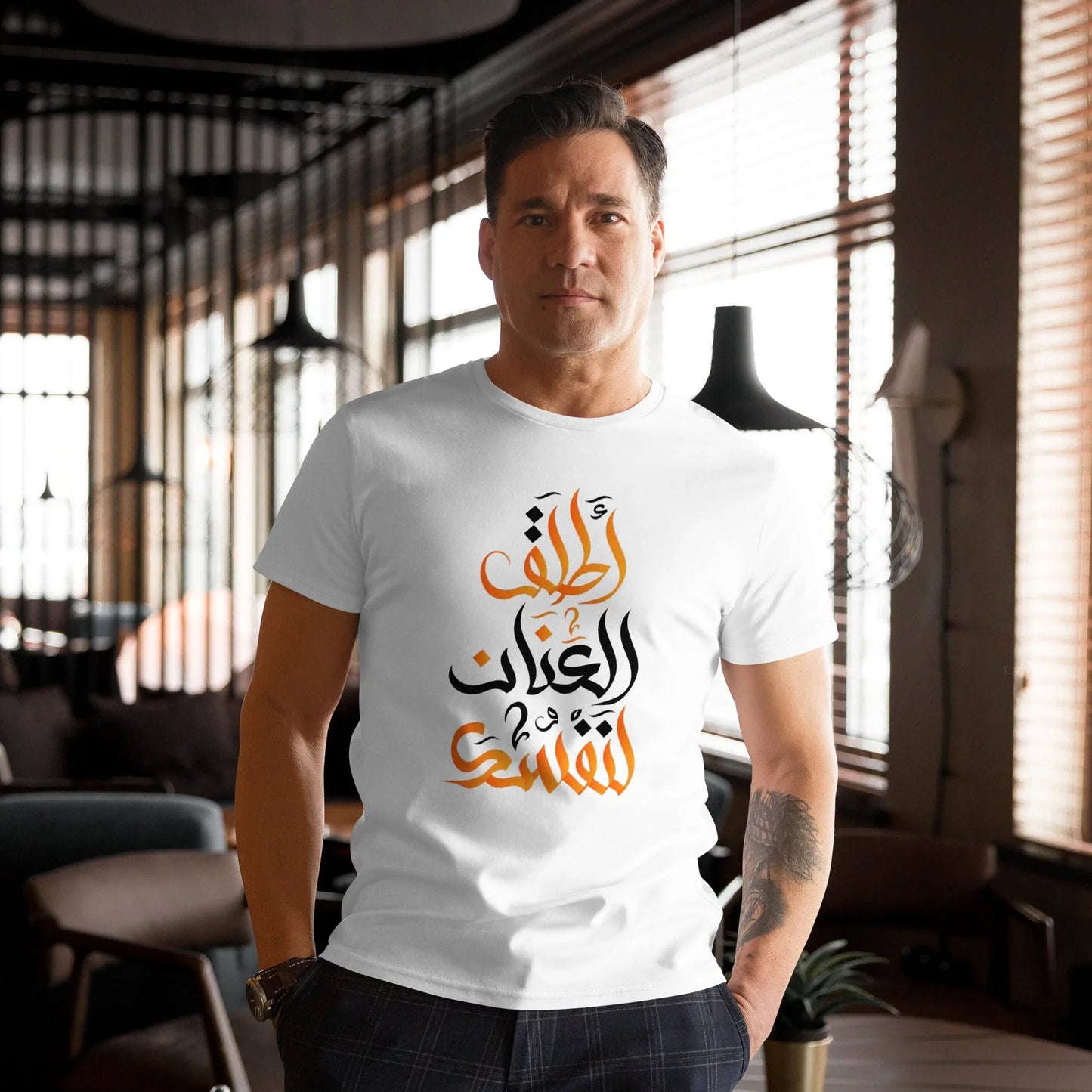 ARABIC | Unleash Yourself Men's Premium Cotton T-Shirt - AwRans Clothing