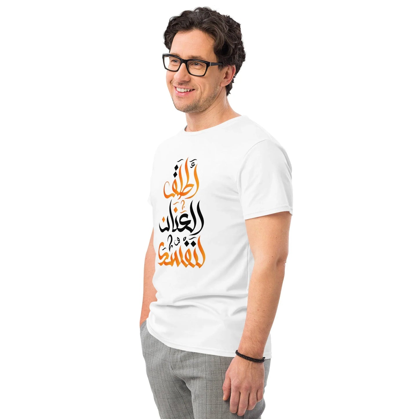 ARABIC | Unleash Yourself Men's Premium Cotton T-Shirt - AwRans Clothing