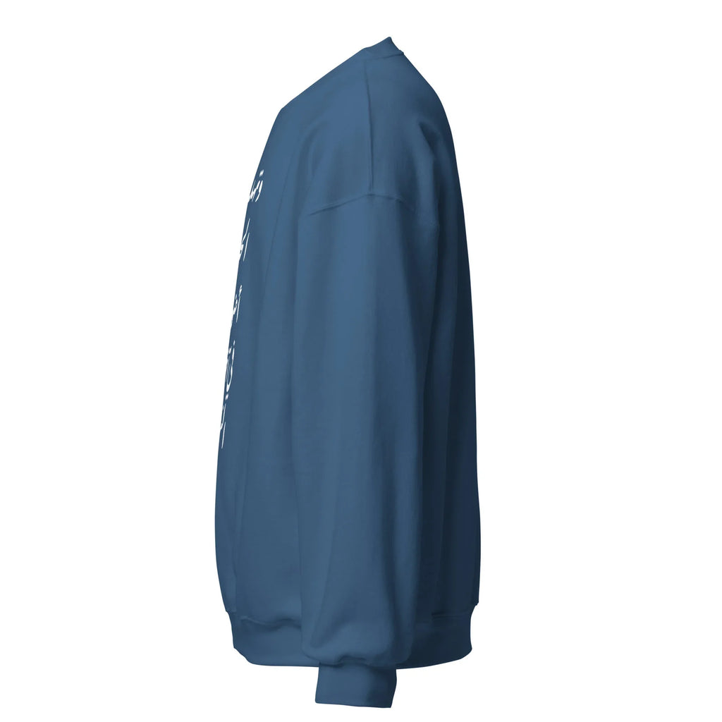 ARABIC Unisex | Life Gives Us Lights Sweatshirt - AwRans Clothing