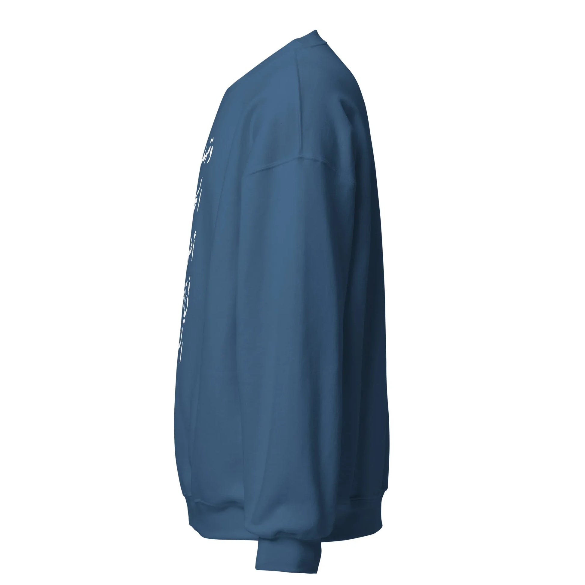 ARABIC Unisex | Life Gives Us Lights Sweatshirt - AwRans Clothing