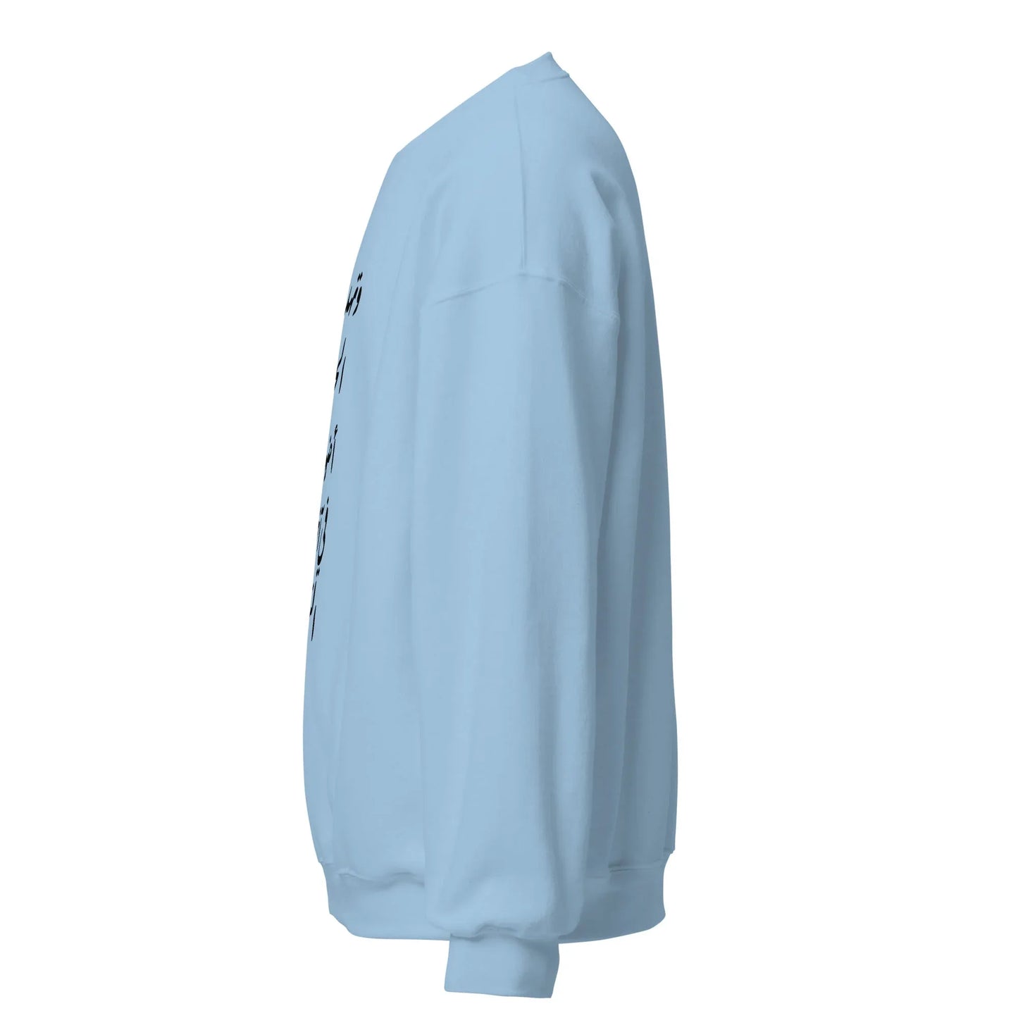 ARABIC Unisex | Life Gives Us Lights Sweatshirt - AwRans Clothing