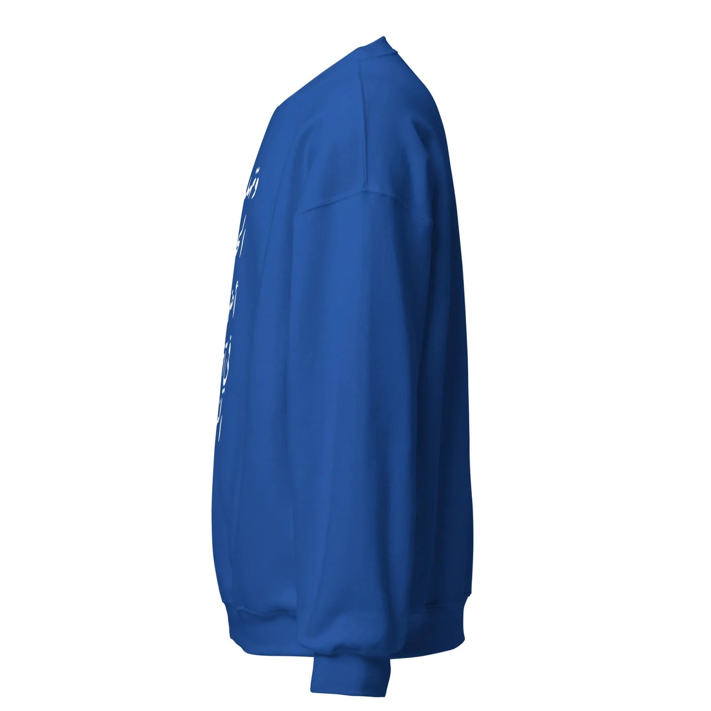 ARABIC Unisex | Life Gives Us Lights Sweatshirt - AwRans Clothing