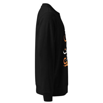 ARABIC Unisex | Unleash Yourself Sweatshirt - AwRans Clothing
