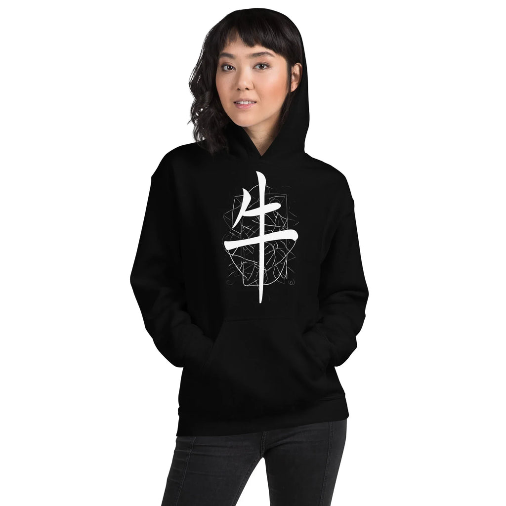 Unisex | Lil Hoodie Black hoodie AwRans Clothing unisex-heavy-blend-hoodie-black-front-6621bd75480b0