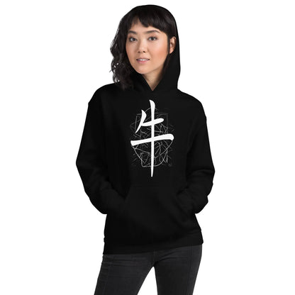 Unisex | Lil Hoodie - AwRans Clothing