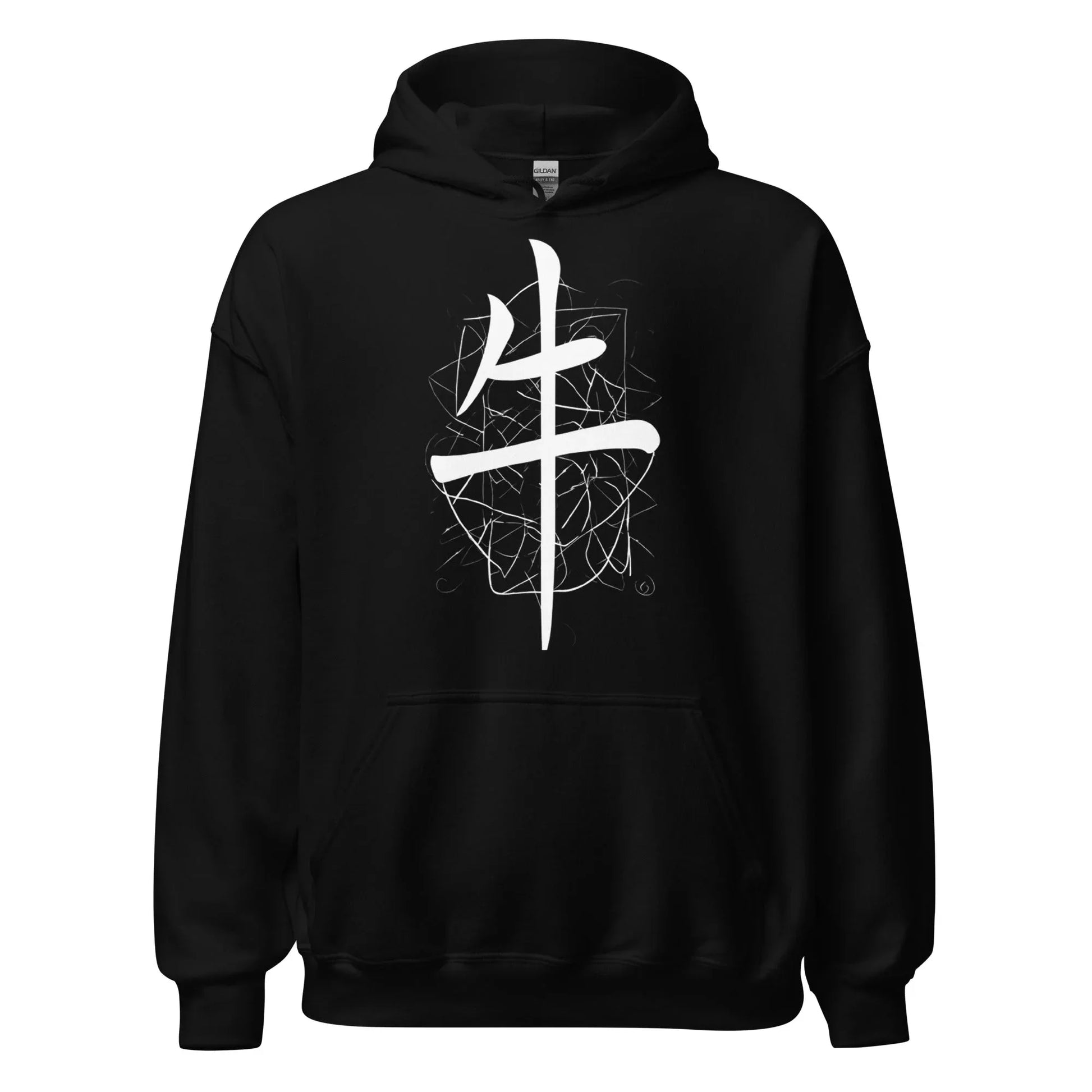 Unisex | Lil Hoodie - AwRans Clothing