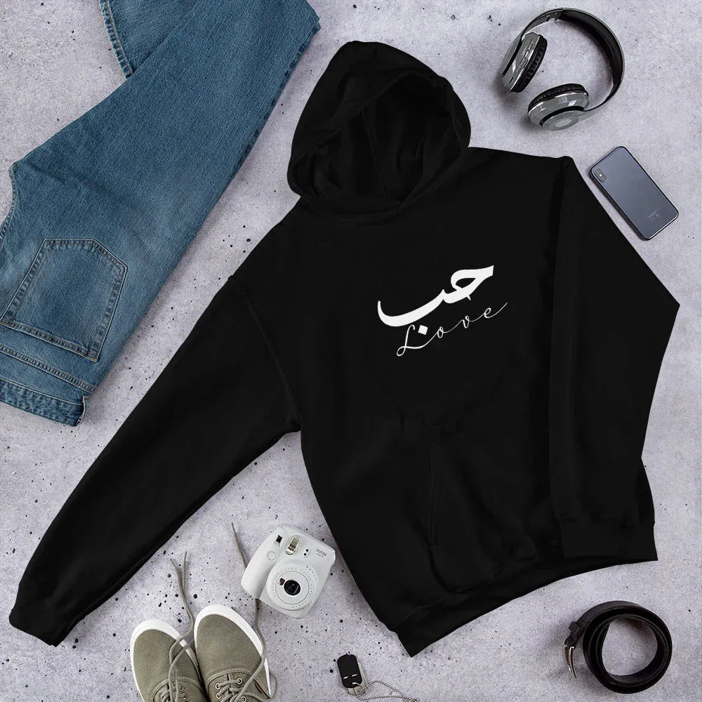 ARABIC Unisex | Love Hoodie Black hoodie AwRans Clothing unisex-heavy-blend-hoodie-black-front-6633770281292