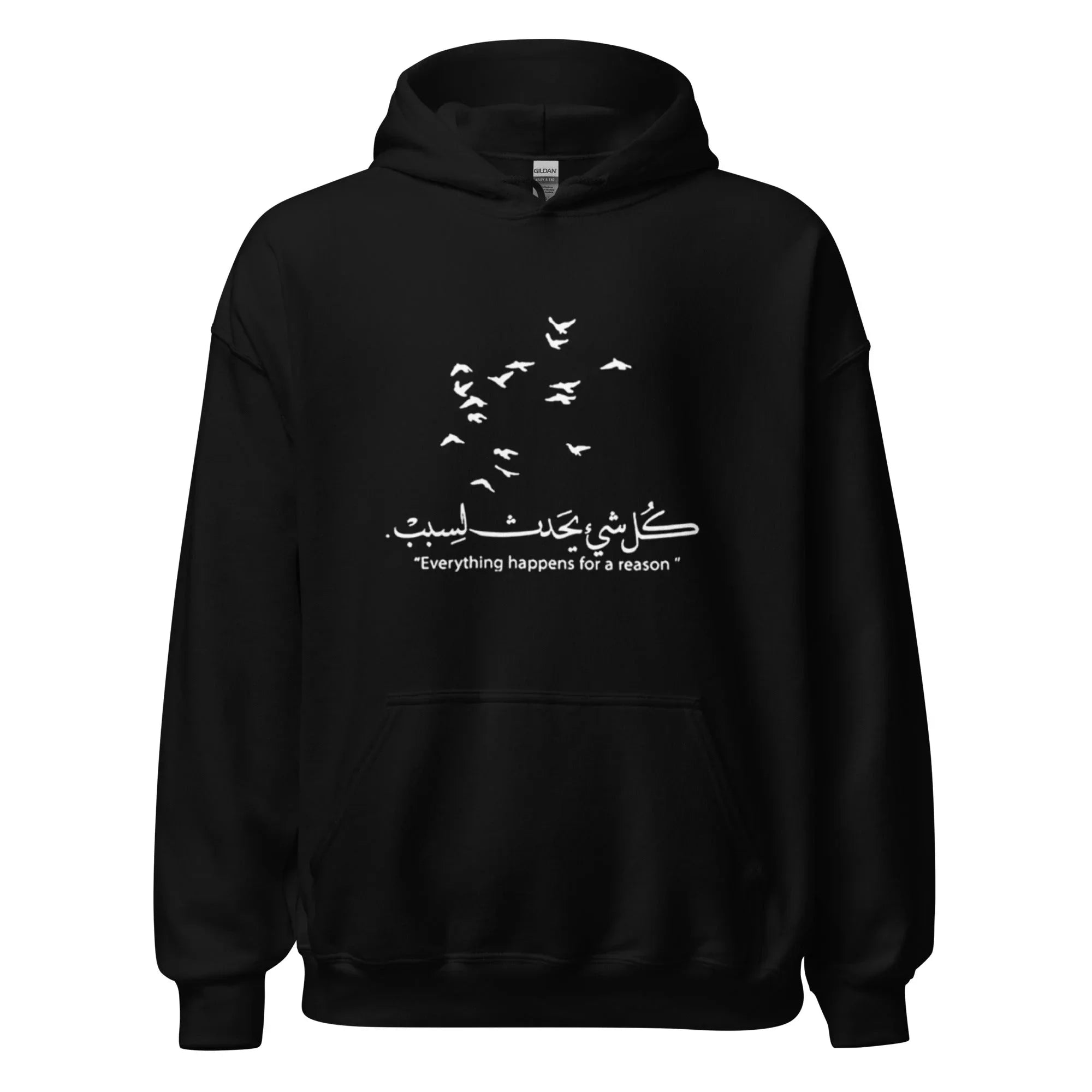 ARABIC Unisex | Everything Happens For A Reason Hoodie Black hoodie AwRans Clothing unisex-heavy-blend-hoodie-black-front-664f64573794c