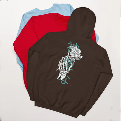 Unisex | Let's Shine Hoodie - AwRans Clothing