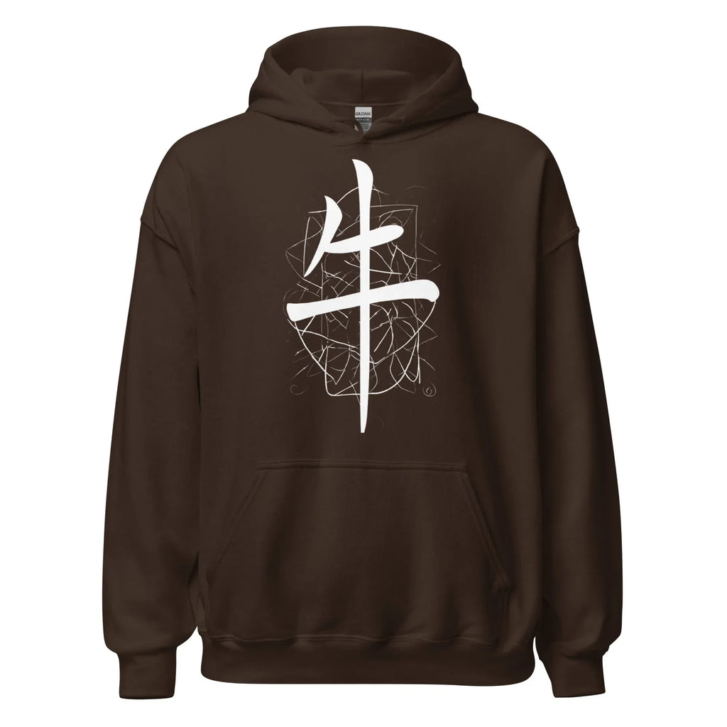 Unisex | Lil Hoodie hoodie AwRans Clothing unisex-heavy-blend-hoodie-dark-chocolate-front-6621bd754fa7f