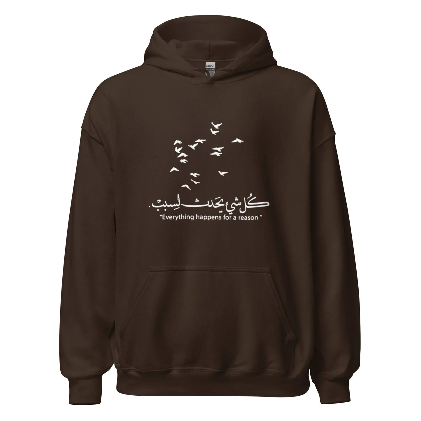 ARABIC Unisex | Everything Happens For A Reason Hoodie - AwRans Clothing