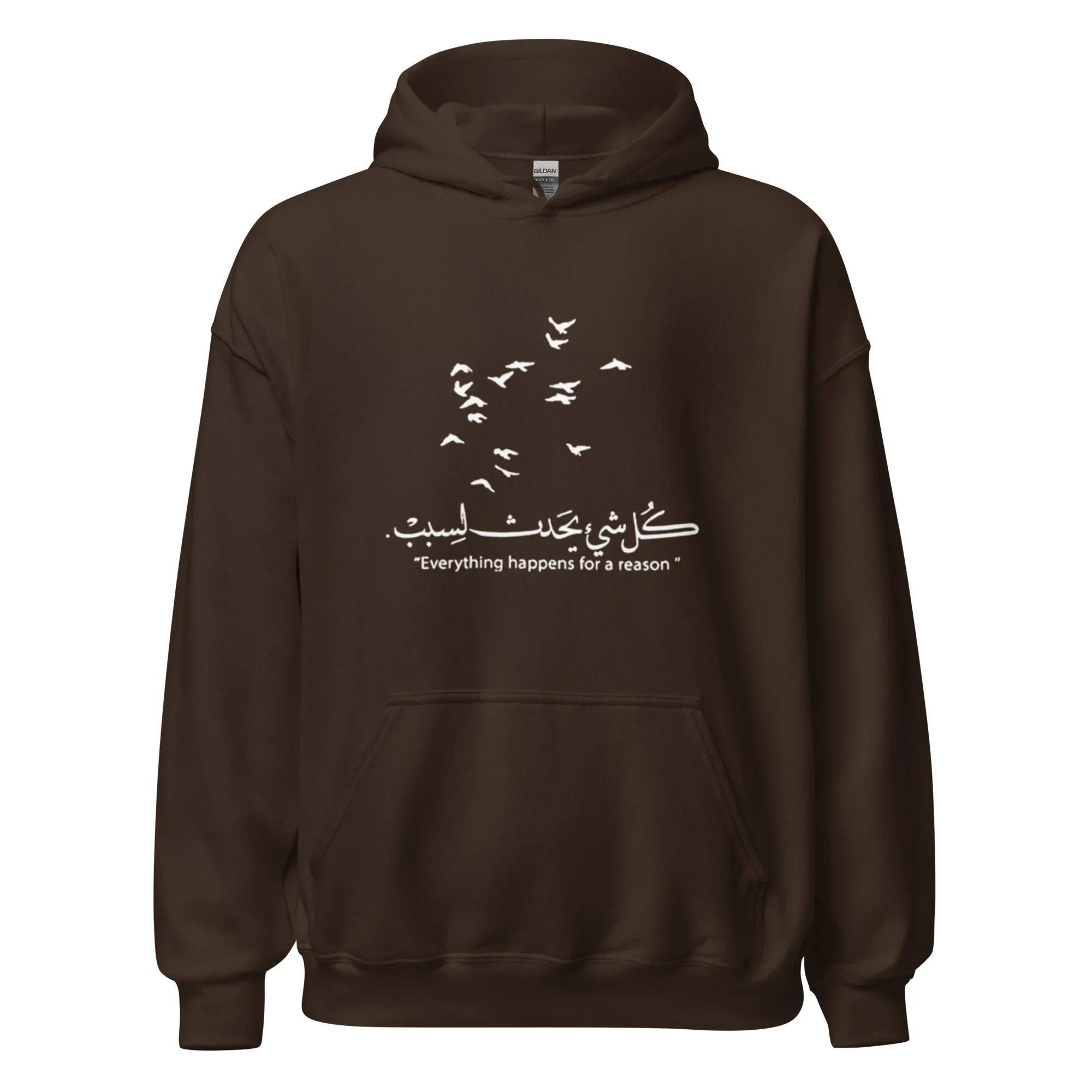 ARABIC Unisex | Everything Happens For A Reason Hoodie Dark Chocolate hoodie AwRans Clothing unisex-heavy-blend-hoodie-dark-chocolate-front-664f6457422b8