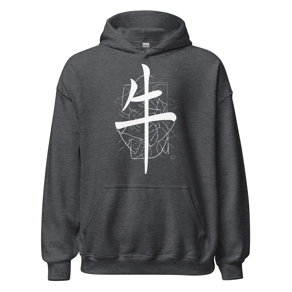 Unisex | Lil Hoodie hoodie AwRans Clothing unisex-heavy-blend-hoodie-dark-heather-front-6621bd7558c00