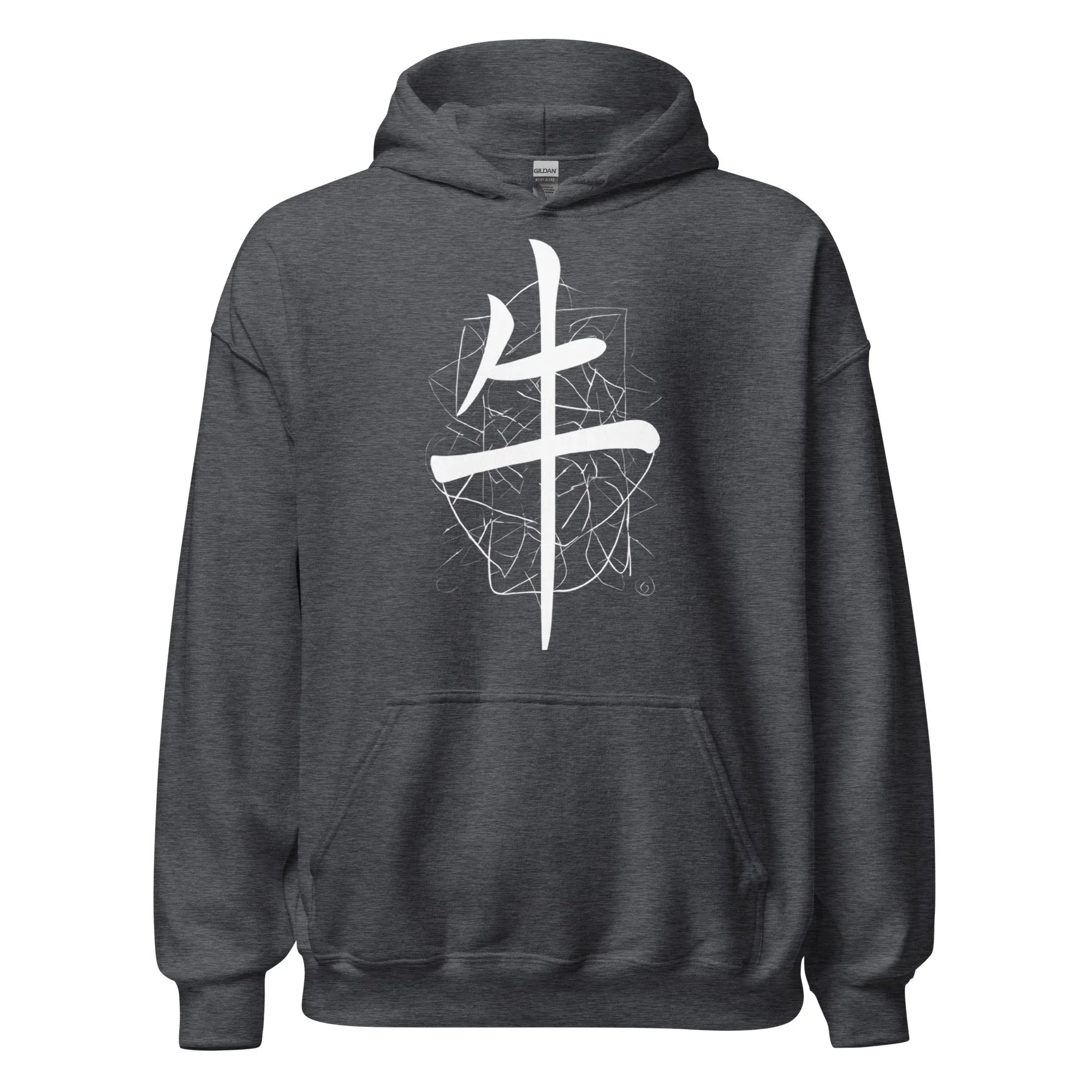 Unisex | Lil Hoodie hoodie AwRans Clothing unisex-heavy-blend-hoodie-dark-heather-front-6621bd7558c00