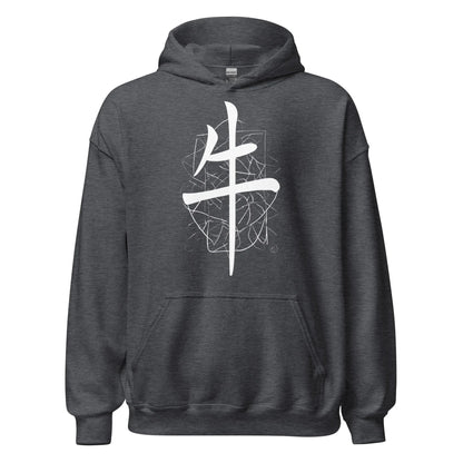 Unisex | Lil Hoodie - AwRans Clothing