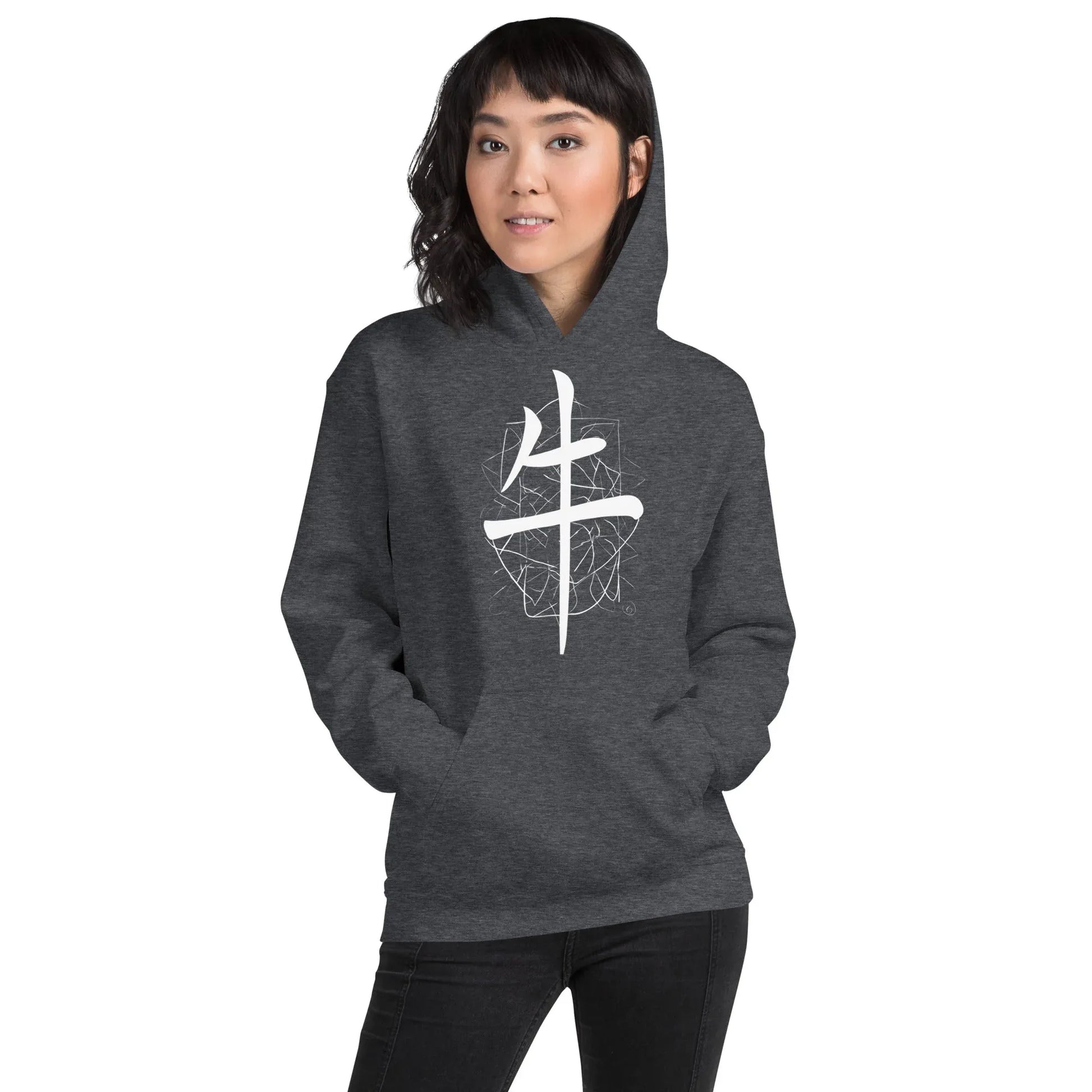 Unisex | Lil Hoodie - AwRans Clothing