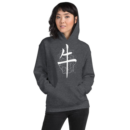Unisex | Lil Hoodie - AwRans Clothing