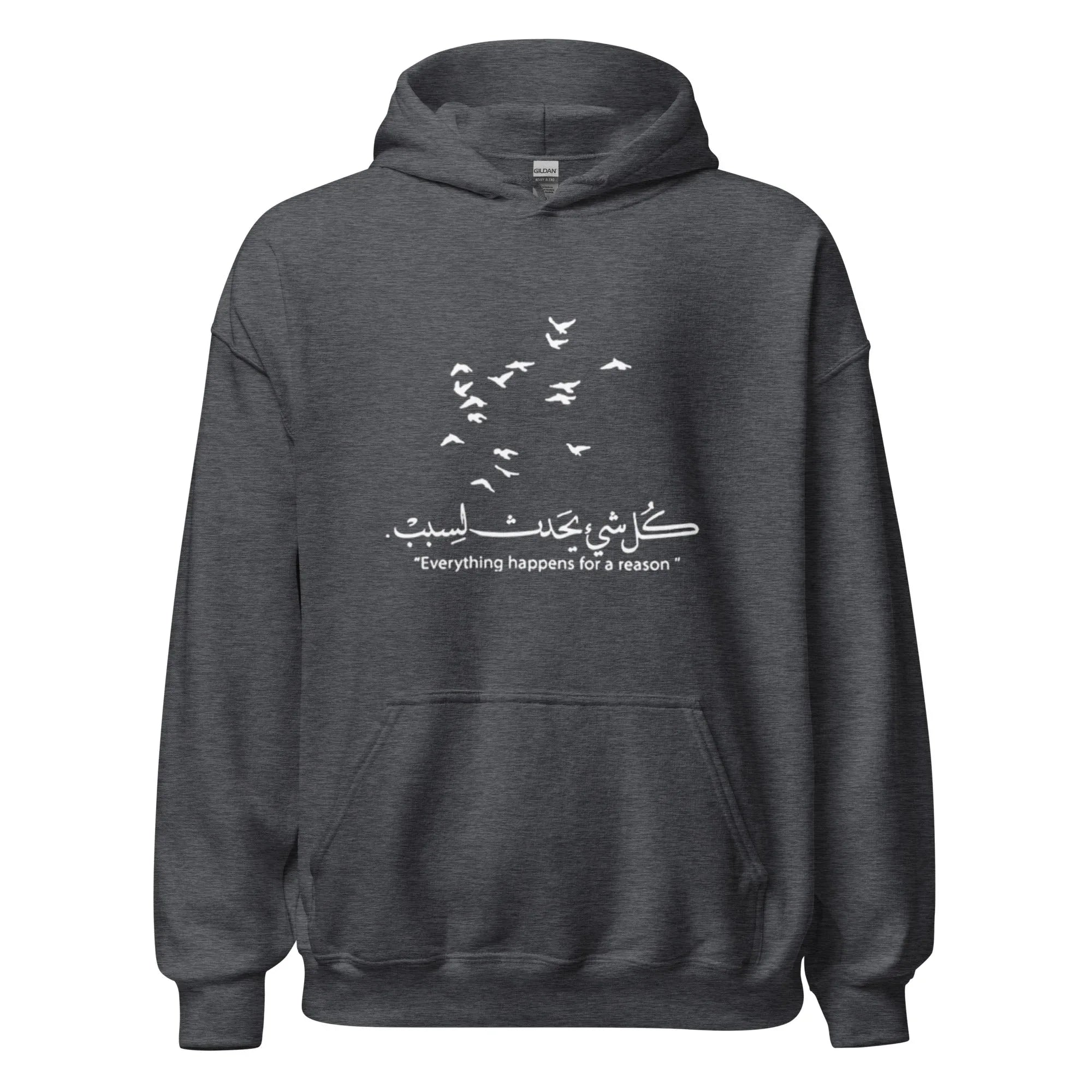 ARABIC Unisex | Everything Happens For A Reason Hoodie Dark Heather hoodie AwRans Clothing unisex-heavy-blend-hoodie-dark-heather-front-664f6457491d1
