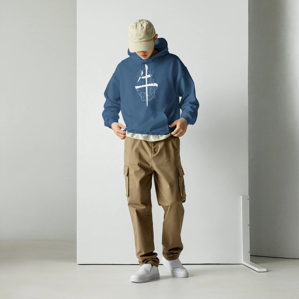Unisex | Lil Hoodie hoodie AwRans Clothing unisex-heavy-blend-hoodie-indigo-blue-front-6621bd755060b