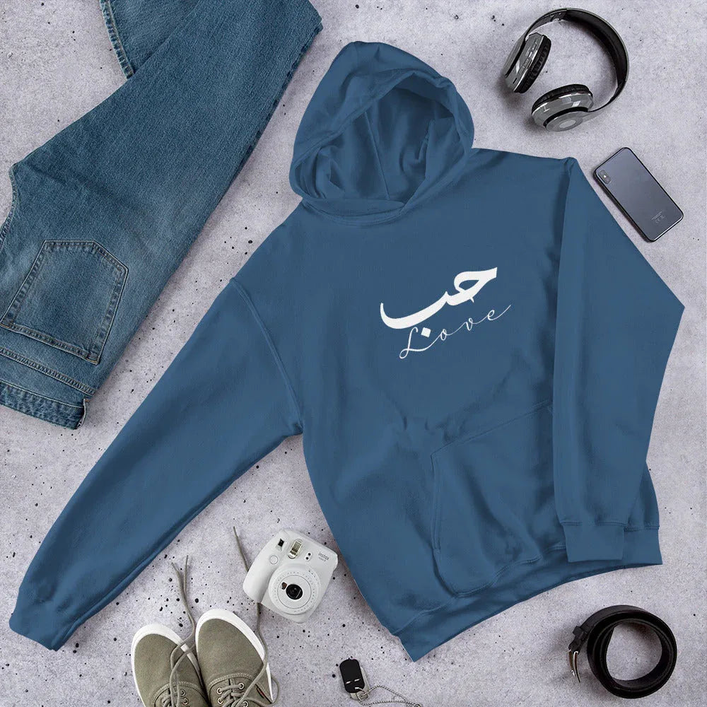 ARABIC Unisex | Love Hoodie Indigo Blue hoodie AwRans Clothing unisex-heavy-blend-hoodie-indigo-blue-front-663377028fd67