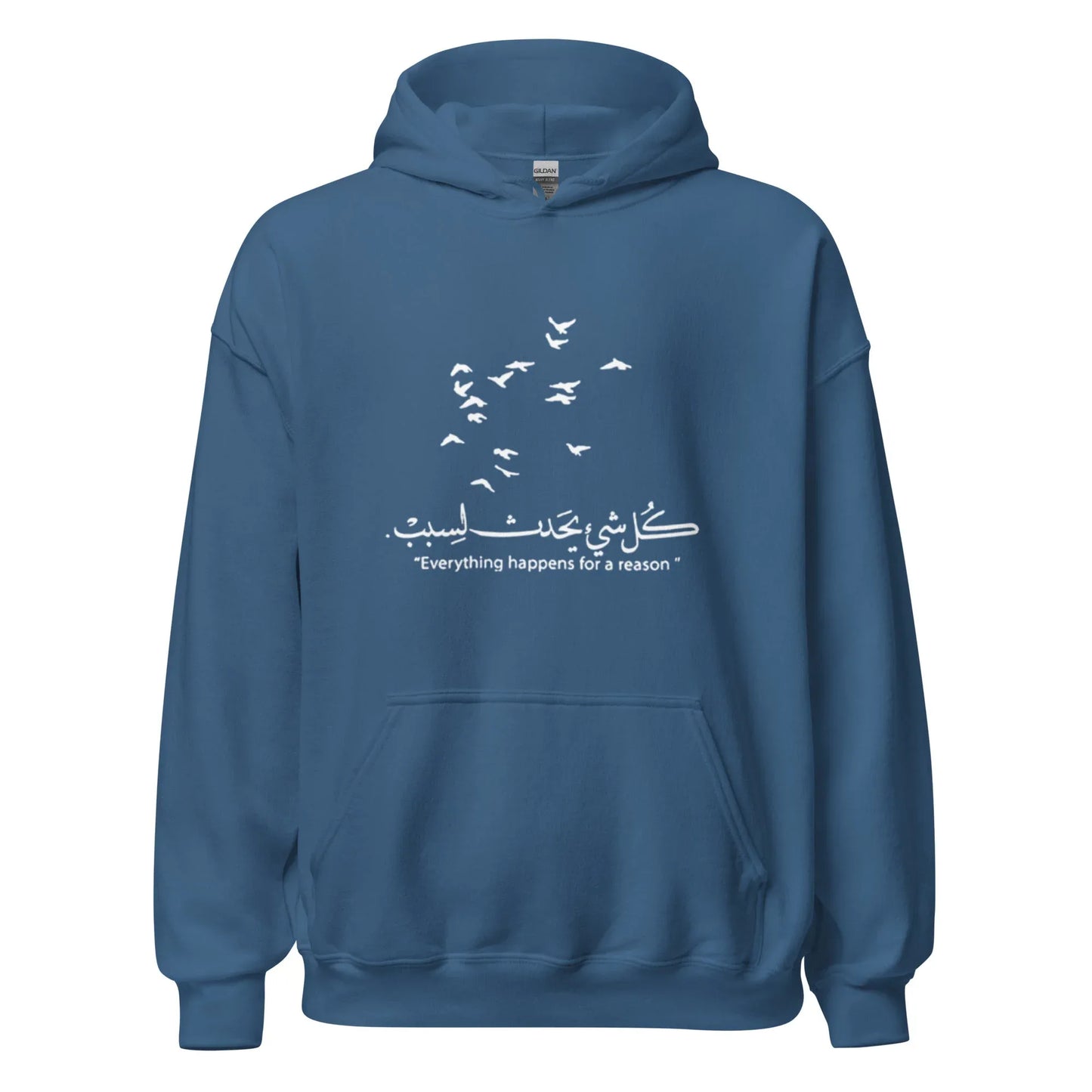 ARABIC Unisex | Everything Happens For A Reason Hoodie - AwRans Clothing