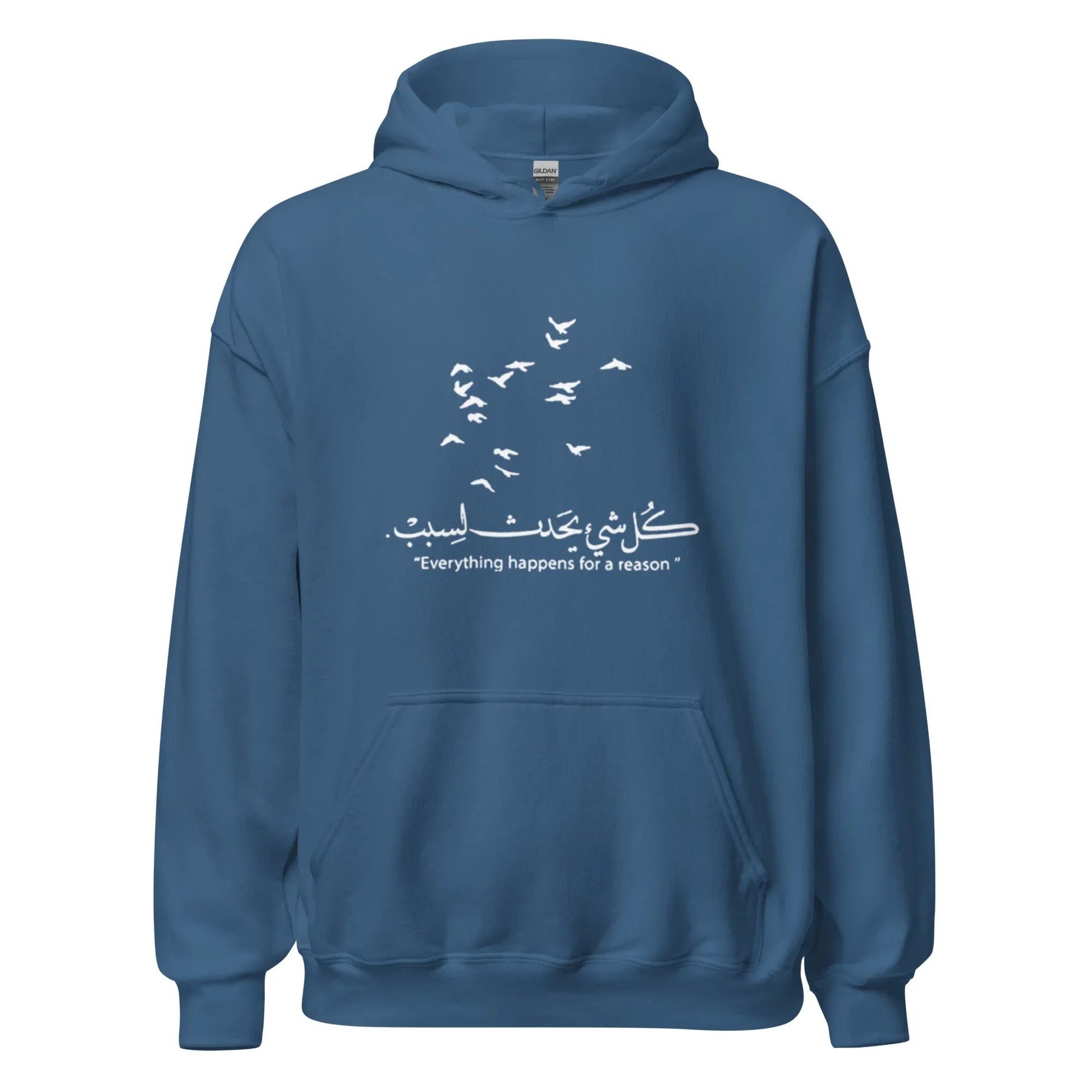 ARABIC Unisex | Everything Happens For A Reason Hoodie - AwRans Clothing