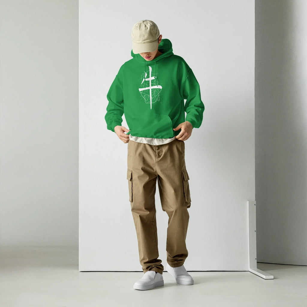Unisex | Lil Hoodie hoodie AwRans Clothing unisex-heavy-blend-hoodie-irish-green-front-6621bd754b617