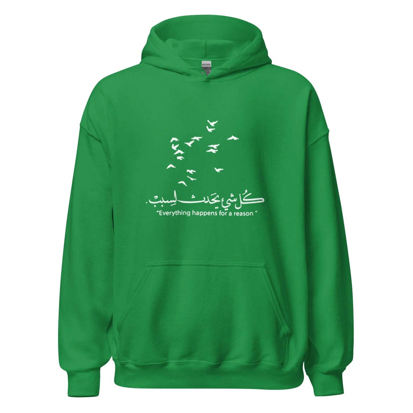 ARABIC Unisex | Everything Happens For A Reason Hoodie - AwRans Clothing