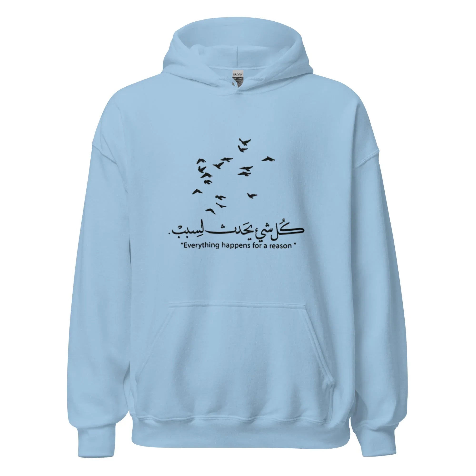 ARABIC Unisex | Everything Happens For A Reason Hoodie Light Blue hoodie AwRans Clothing unisex-heavy-blend-hoodie-light-blue-front-66337ec9a4d88