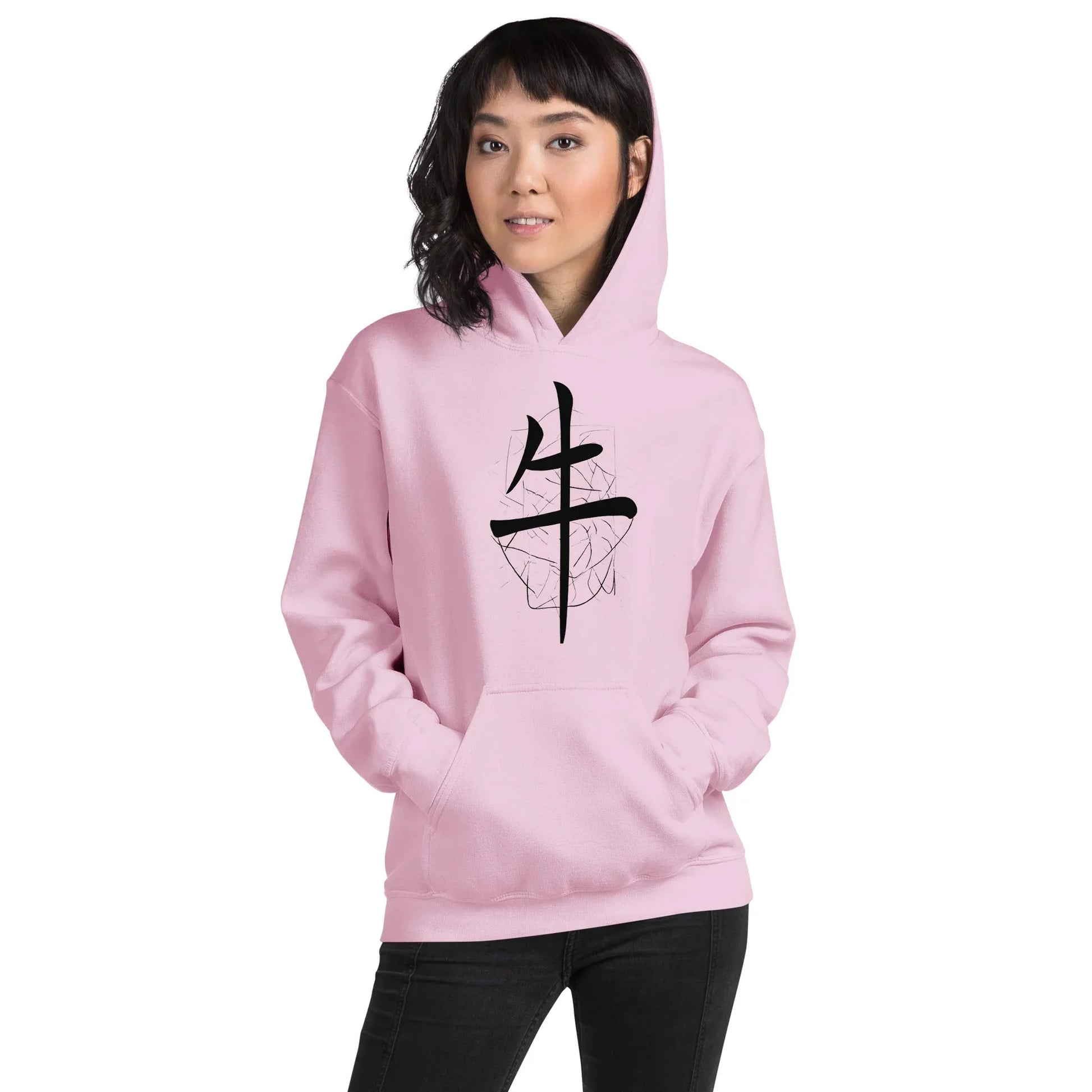 Unisex | Lil Hoodie - AwRans Clothing