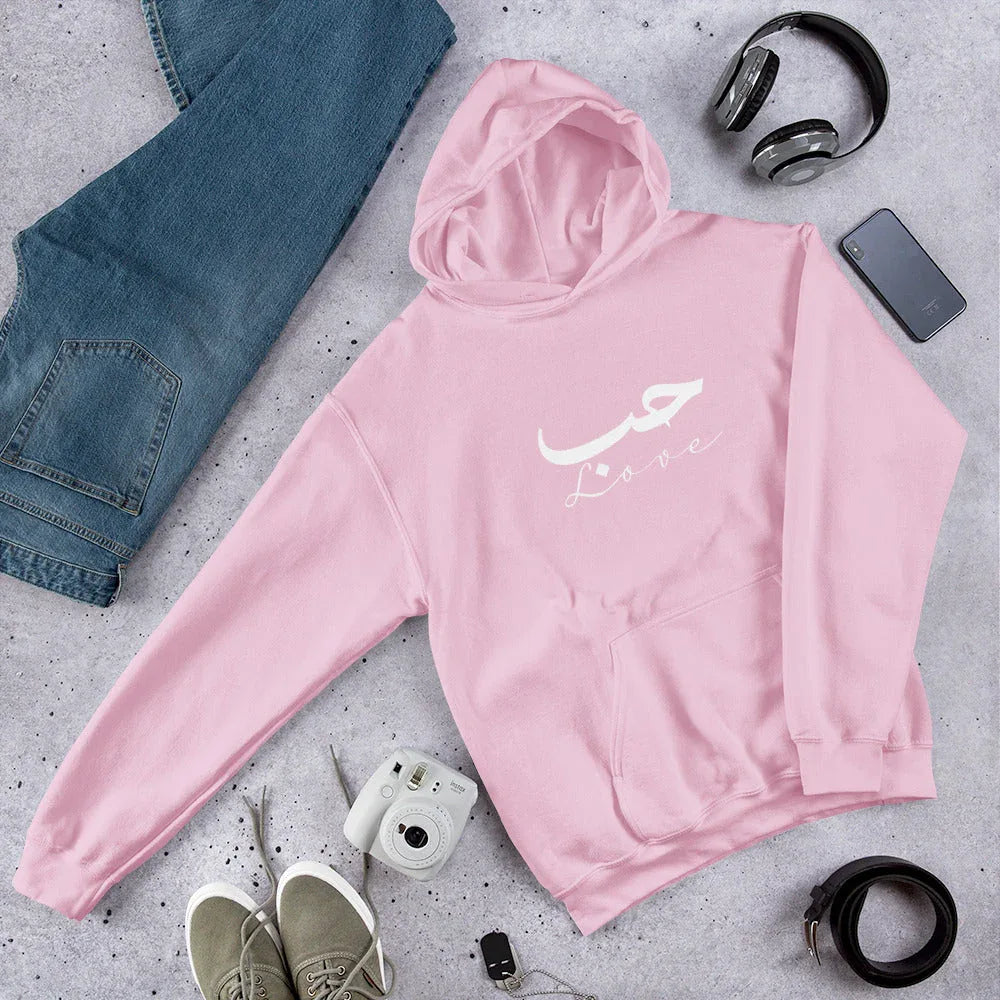 ARABIC Unisex | Love Hoodie Light Pink hoodie AwRans Clothing unisex-heavy-blend-hoodie-light-pink-front-66337702a956a