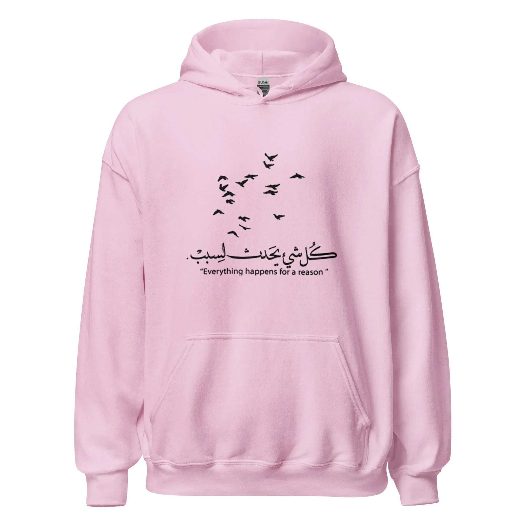 ARABIC Unisex | Everything Happens For A Reason Hoodie Light Pink hoodie AwRans Clothing unisex-heavy-blend-hoodie-light-pink-front-66337ec9abb24
