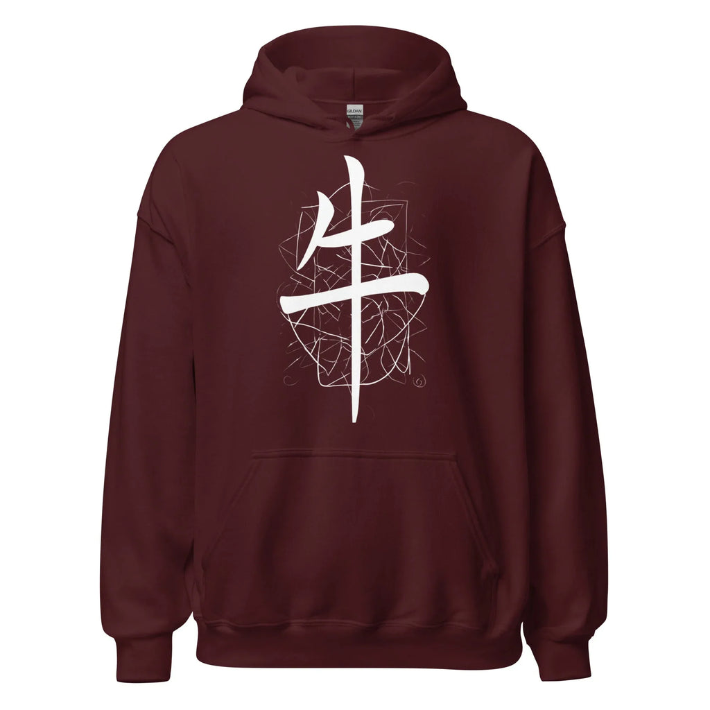 Unisex | Lil Hoodie hoodie AwRans Clothing unisex-heavy-blend-hoodie-maroon-front-6621bd755482c