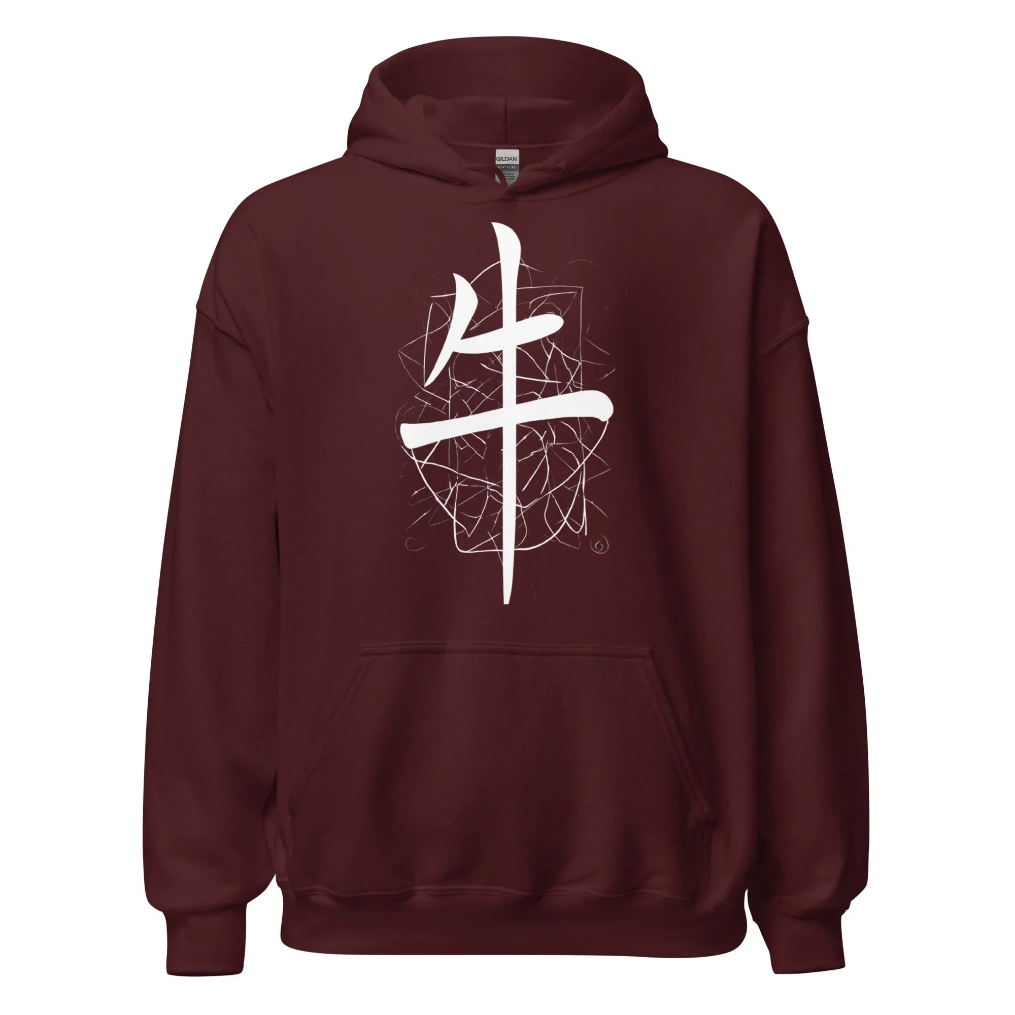 Unisex | Lil Hoodie hoodie AwRans Clothing unisex-heavy-blend-hoodie-maroon-front-6621bd755482c