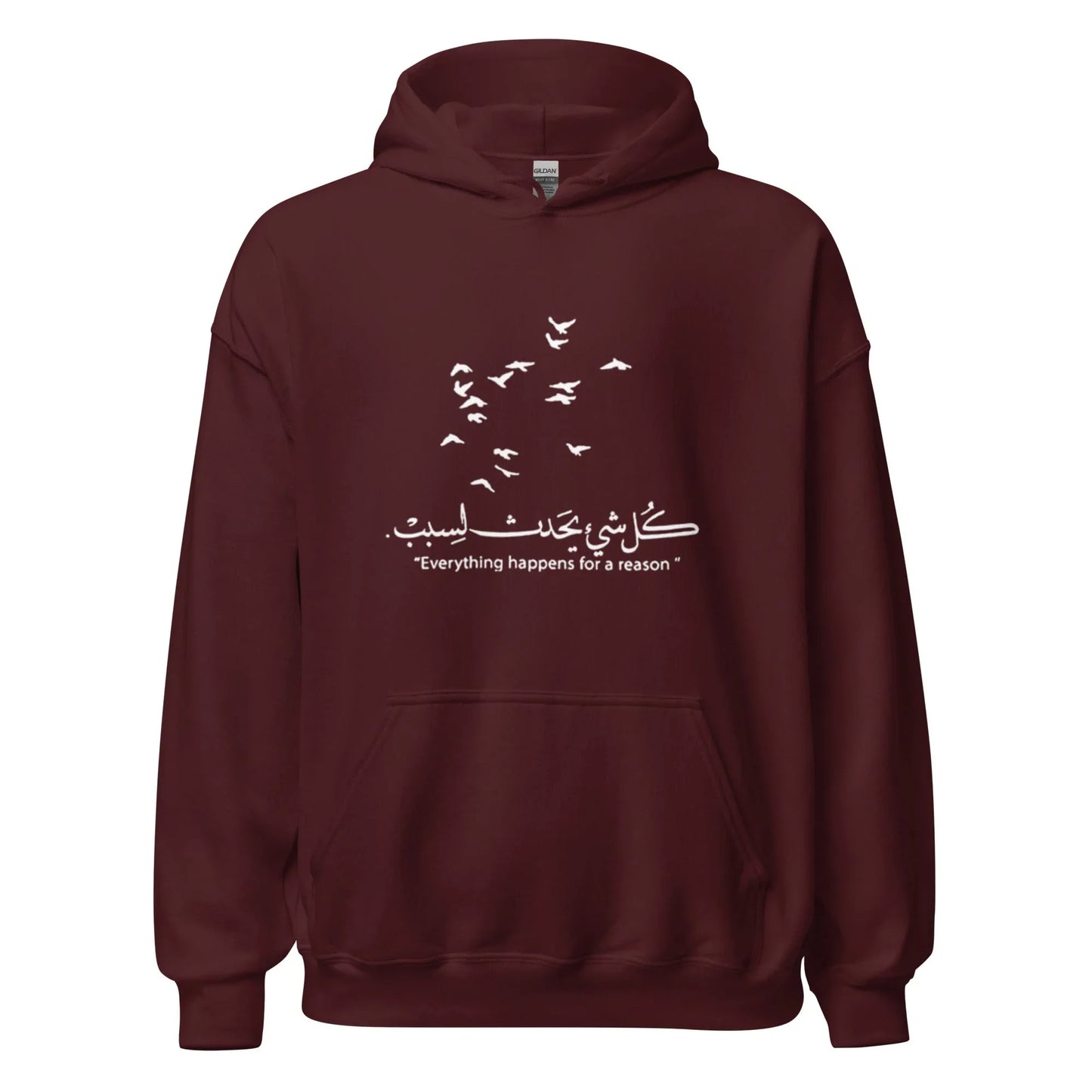 ARABIC Unisex | Everything Happens For A Reason Hoodie - AwRans Clothing