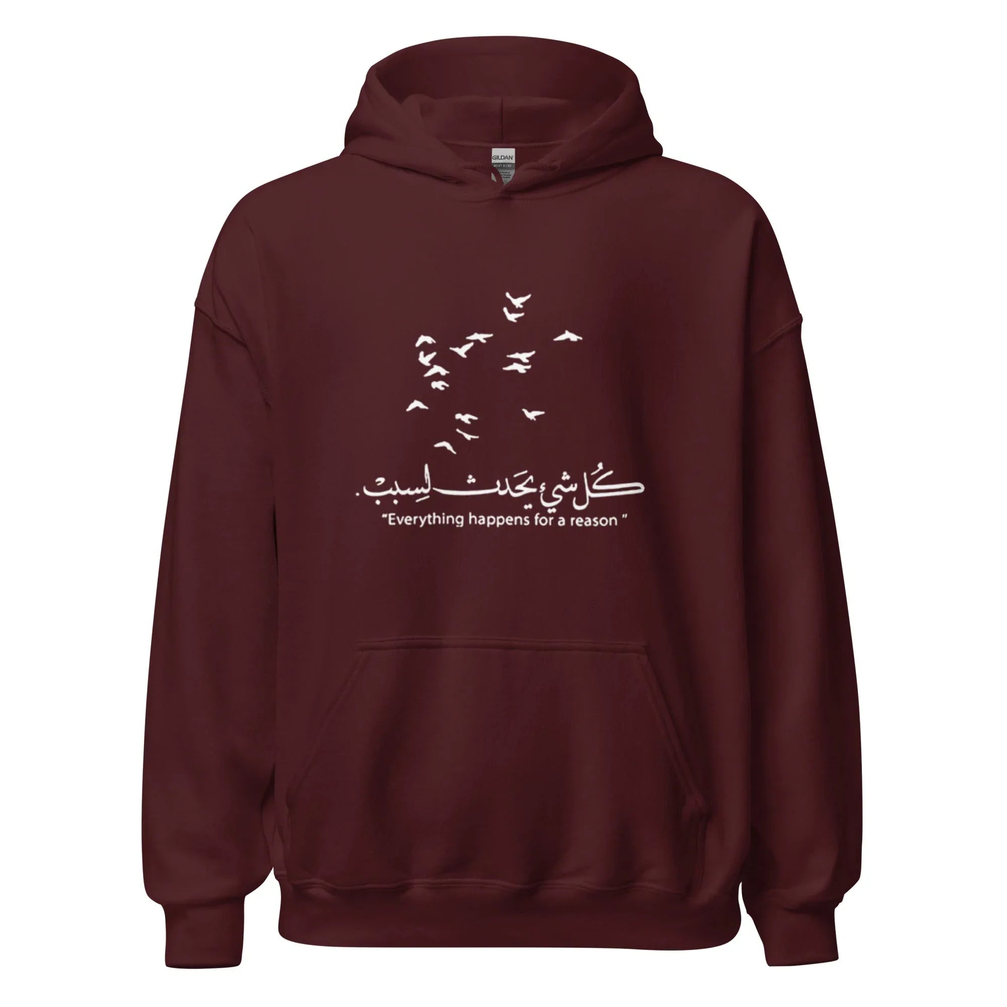 ARABIC Unisex | Everything Happens For A Reason Hoodie Maroon hoodie AwRans Clothing unisex-heavy-blend-hoodie-maroon-front-664f64573bf18
