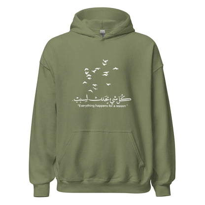 ARABIC Unisex | Everything Happens For A Reason Hoodie - AwRans Clothing