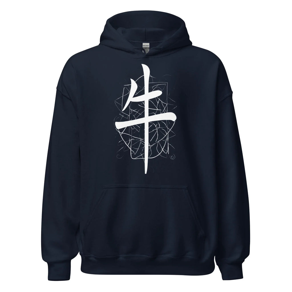 Unisex | Lil Hoodie hoodie AwRans Clothing unisex-heavy-blend-hoodie-navy-front-6621bd755648b