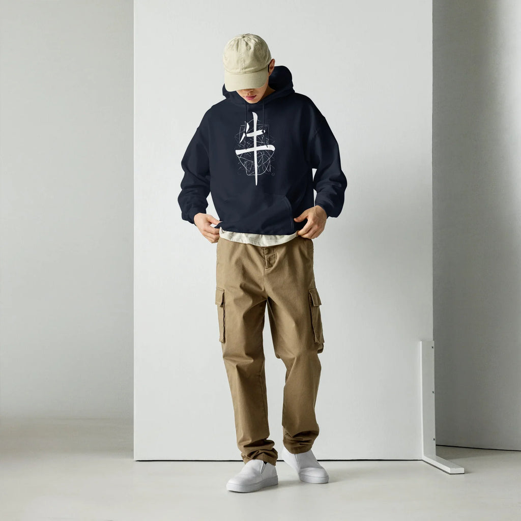 Unisex | Lil Hoodie hoodie AwRans Clothing unisex-heavy-blend-hoodie-navy-front-6621bd7556a94