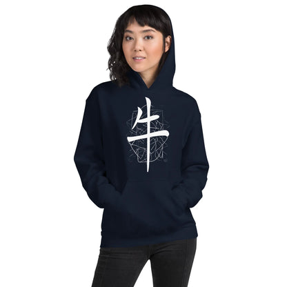 Unisex | Lil Hoodie - AwRans Clothing