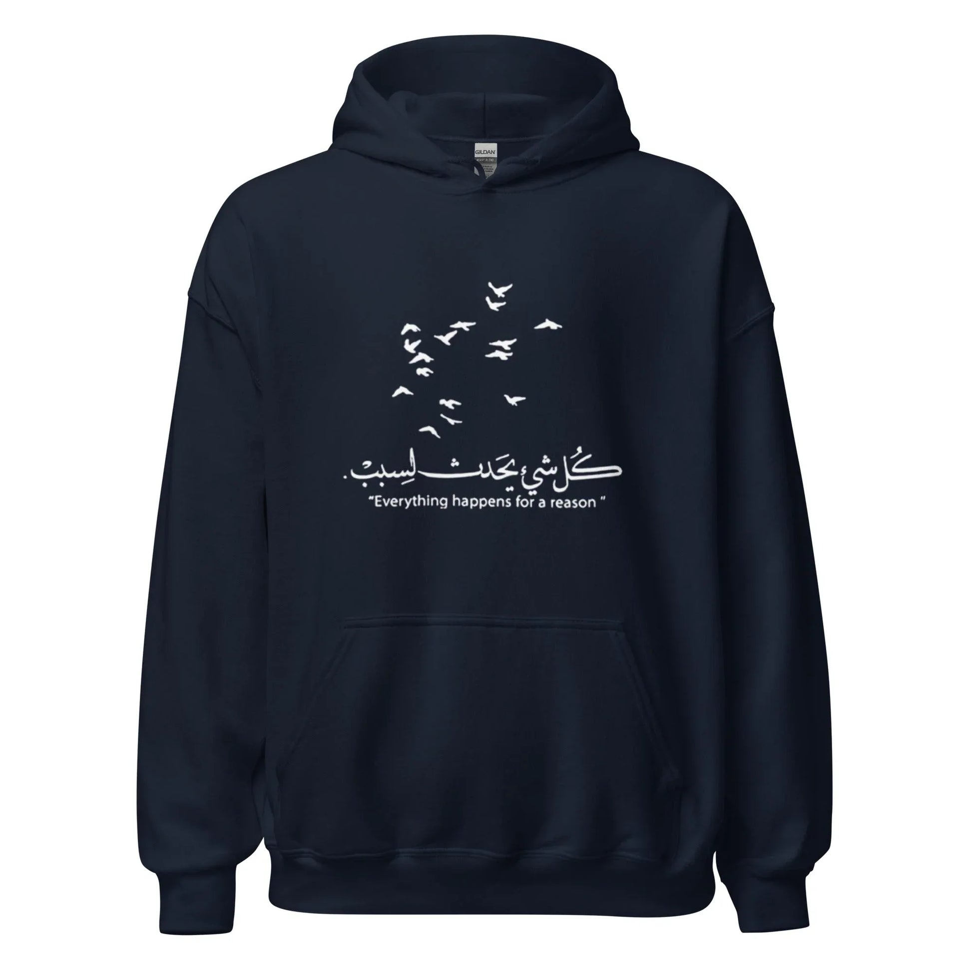 ARABIC Unisex | Everything Happens For A Reason Hoodie - AwRans Clothing