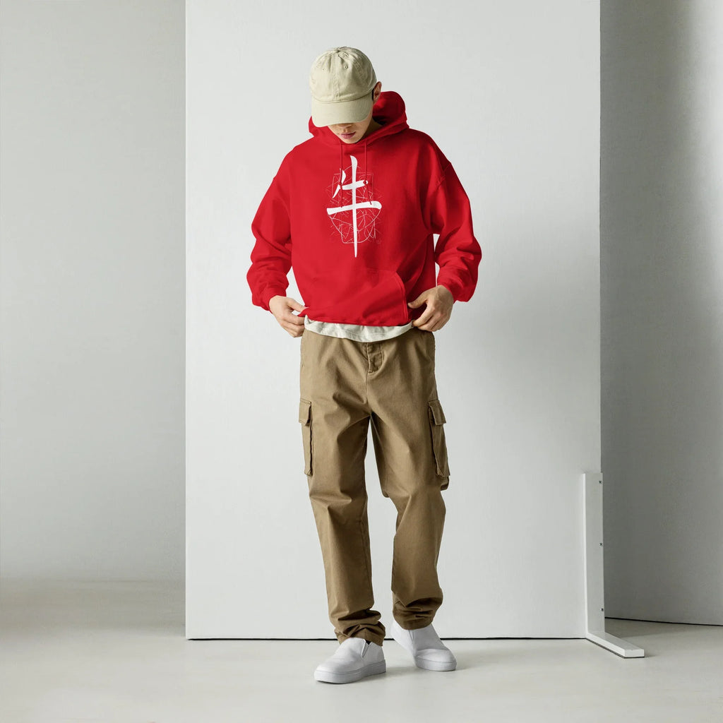 Unisex | Lil Hoodie hoodie AwRans Clothing unisex-heavy-blend-hoodie-red-front-6621bd7549595