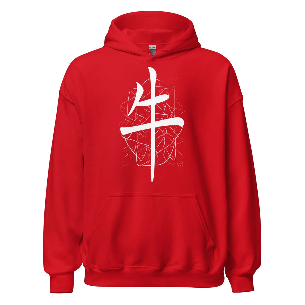 Unisex | Lil Hoodie hoodie AwRans Clothing unisex-heavy-blend-hoodie-red-front-6621bd754a6a8
