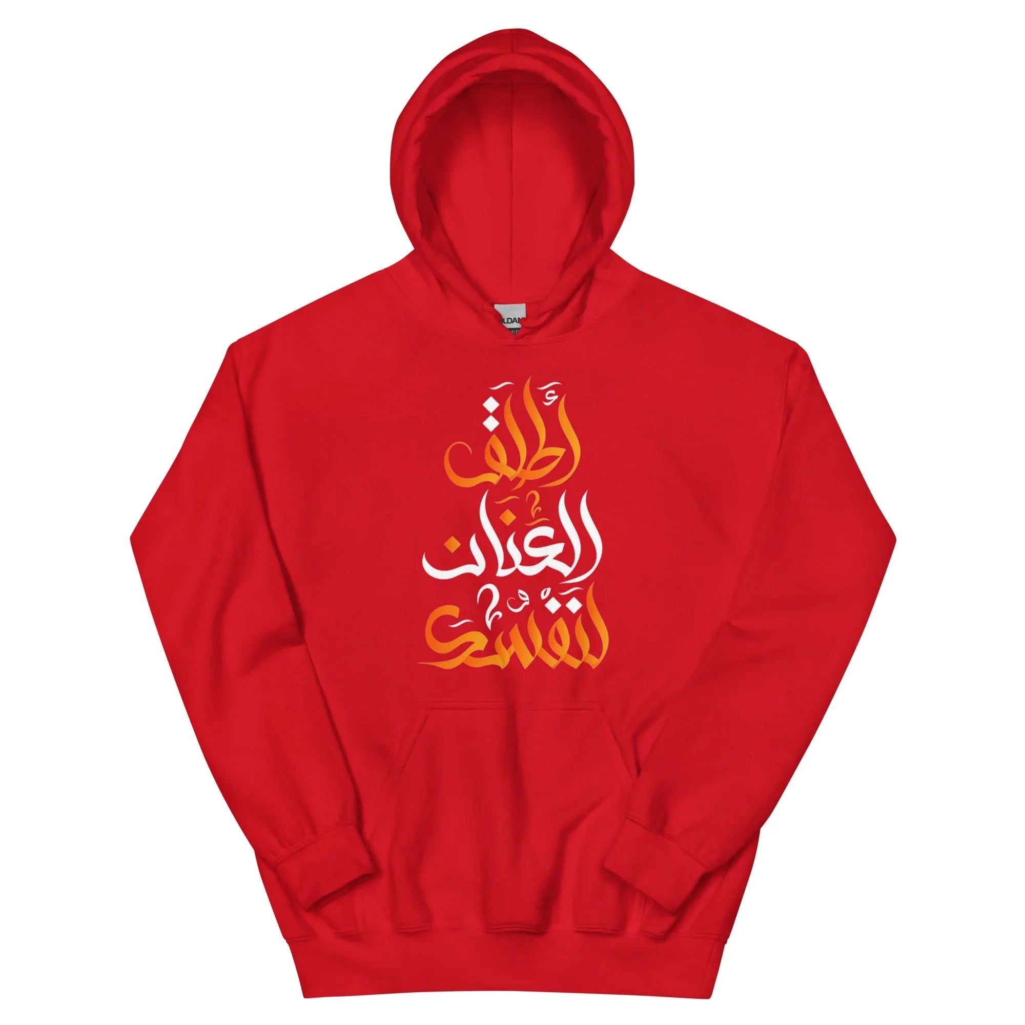ARABIC Unisex | Unleash Yourself Hoodie Red Hoodie AwRans Clothing unisex-heavy-blend-hoodie-red-front-6625b444700cc