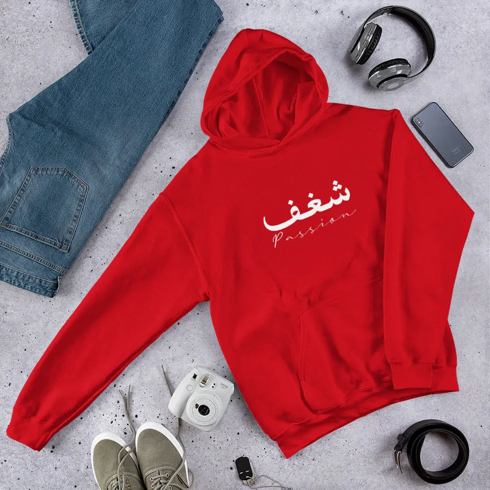 ARABIC Unisex | Passion Hoodie Red hoodie AwRans Clothing unisex-heavy-blend-hoodie-red-front-6633786360330